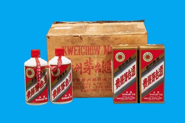 济宁鱼台县回收陈年茅台酒