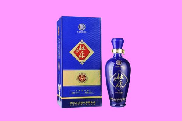 济宁鱼台县国窖1573周边回收