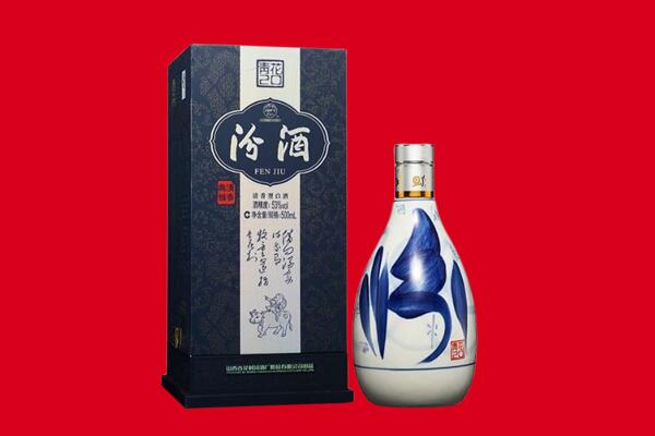 济宁鱼台县30年茅台酒周边回收