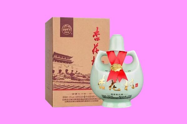 济宁鱼台县回收杏花村