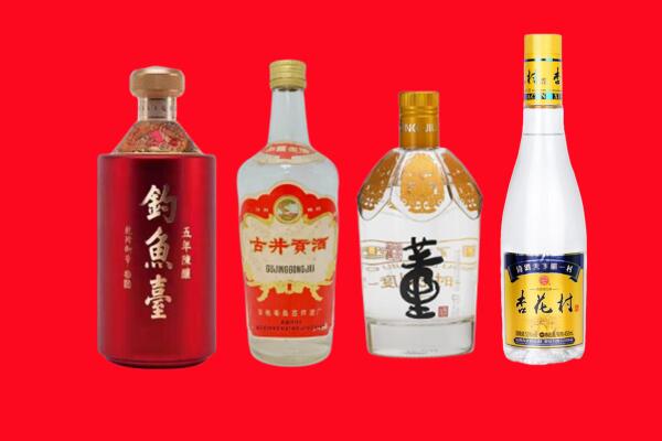 济宁鱼台县礼品周边回收报价